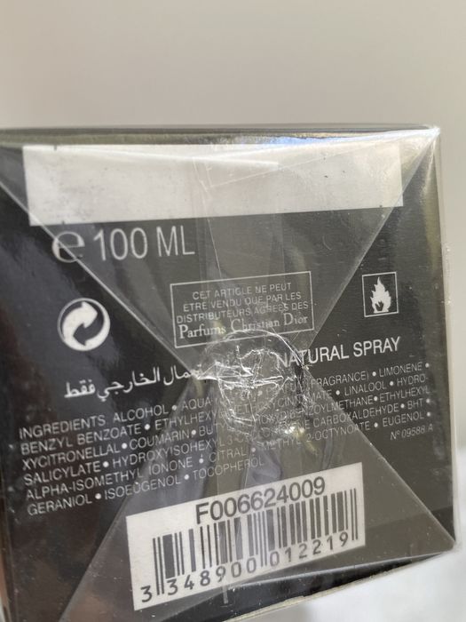 Мужская туалетная вода Christian Dior Fahrenheit 100 ml. Фаренгейт