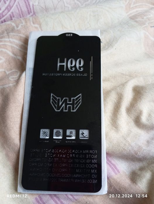 Захисне село на хиоми   редми Ноt 9 Pro