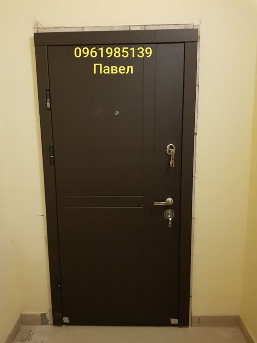 Двери входные!! Покупаете новую дверь! ВАМ ПОДАРОК!