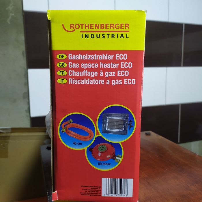 Газовый обогреватель