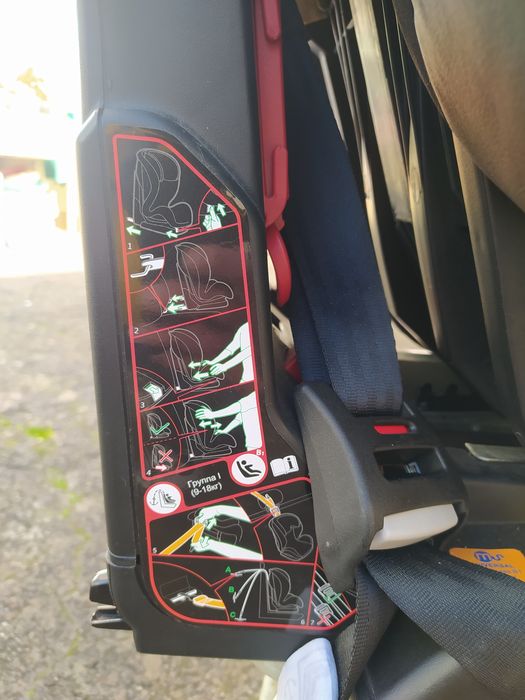 Cadeira auto ms sports