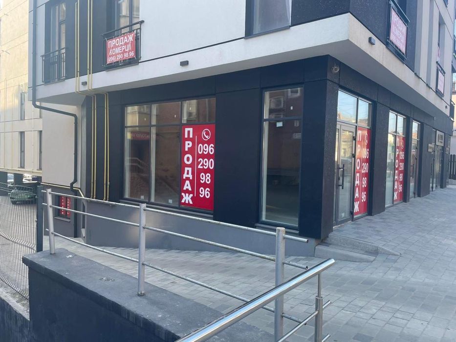 Продаж комерційного приміщення продаж приміщення продаж комерціі