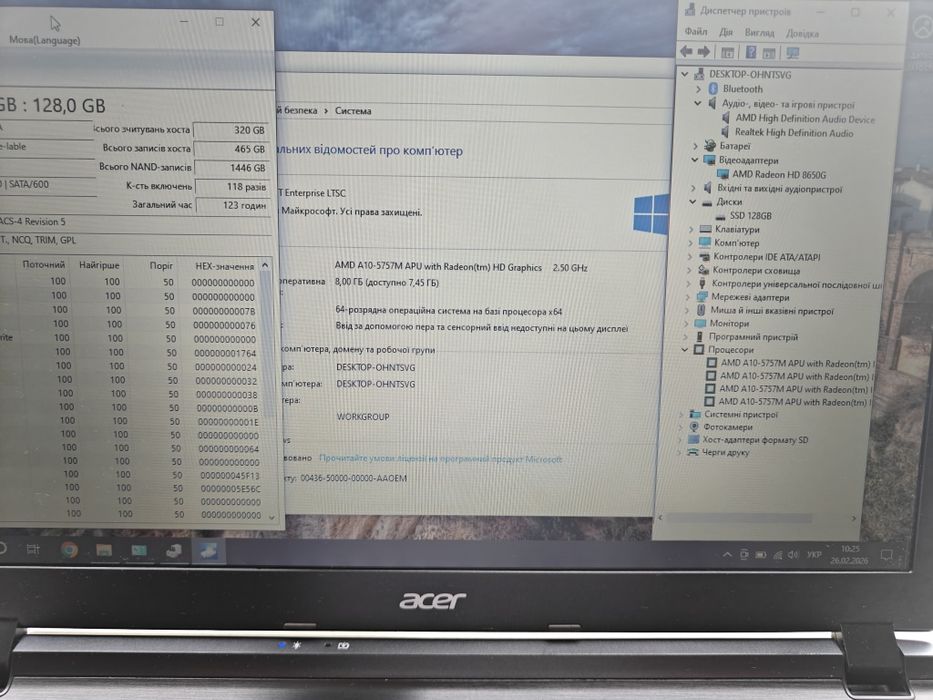 Acer V5-552G AMD 10-5757m 3,2GHz 8Gb 128Gb SSD HD8650G РОБОЧА батарея