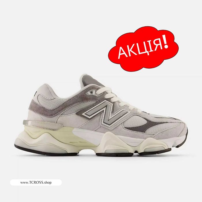 США‼️Кроссовки New Balance 9060 1906 2002 574 (40р по 49р) (U9060GRY)