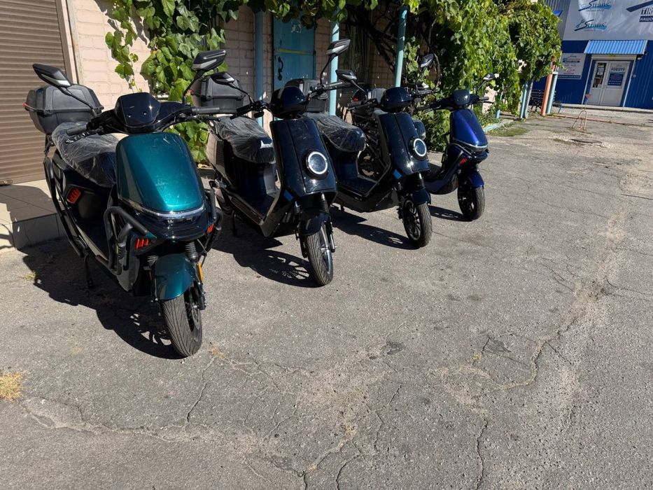 Оренда Електромопедов