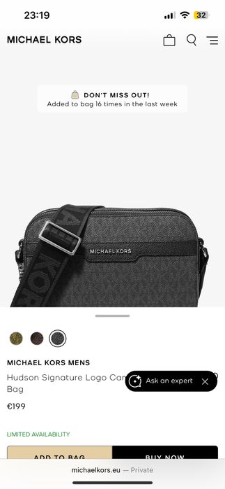 Оригінал Чоловіча сумка Michael Kors Hudson 33F5SMLC2B