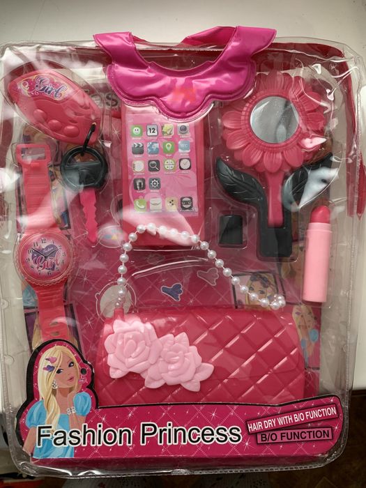 Игрушки детские