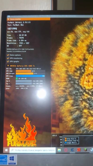 Видекарта aorua gtx 1080