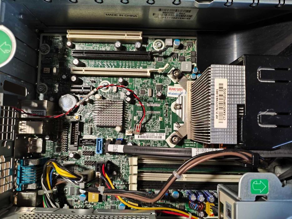 Старенький ПК HP Compaq Elite 8100 SFF (i5-650, DDR3- 2 ГБ, без Ж/д)