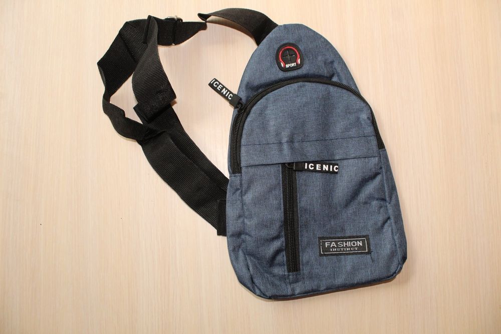 Сумка чоловіча через плече