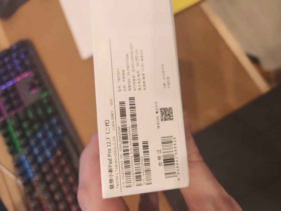 Продам идеальный  КОМПЛЕКТ Xiaoxin Pad Pro 12.7 8/256 2025 Читать опис