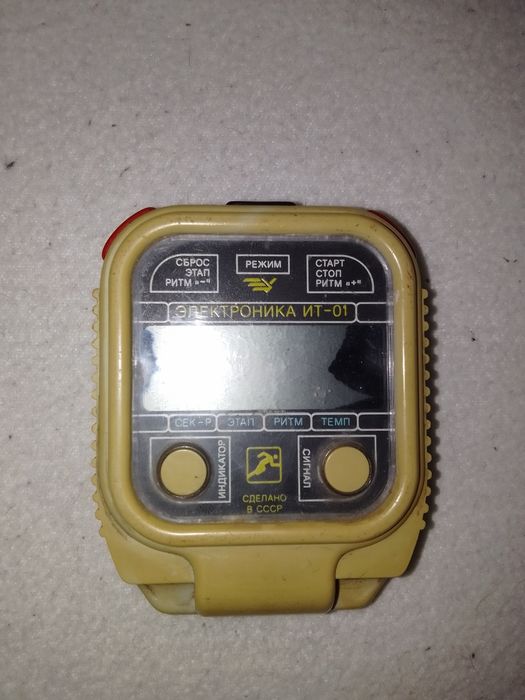 Продам секундомер электроника ит-01