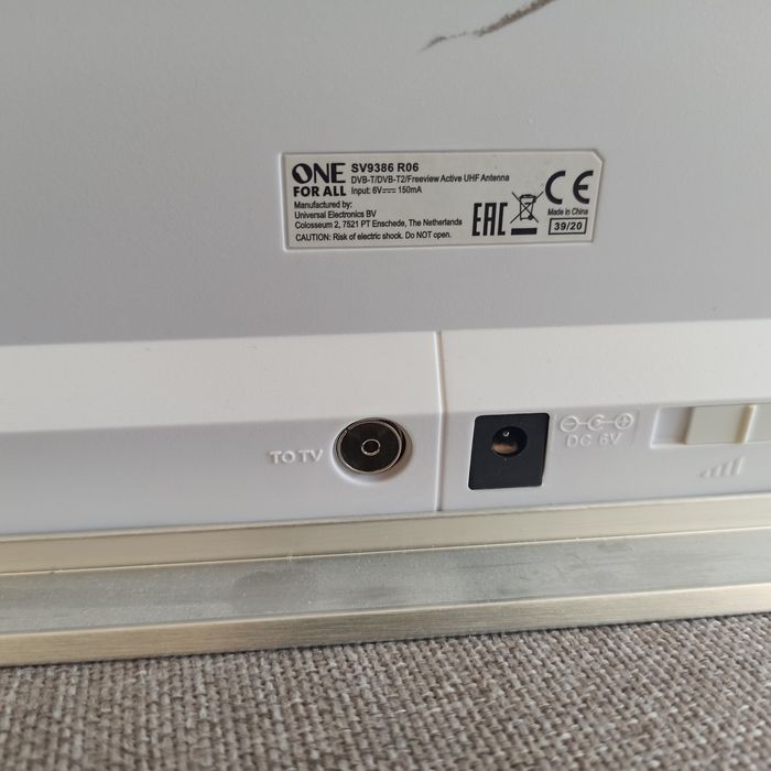 Antena pokojowa One for all SV98386