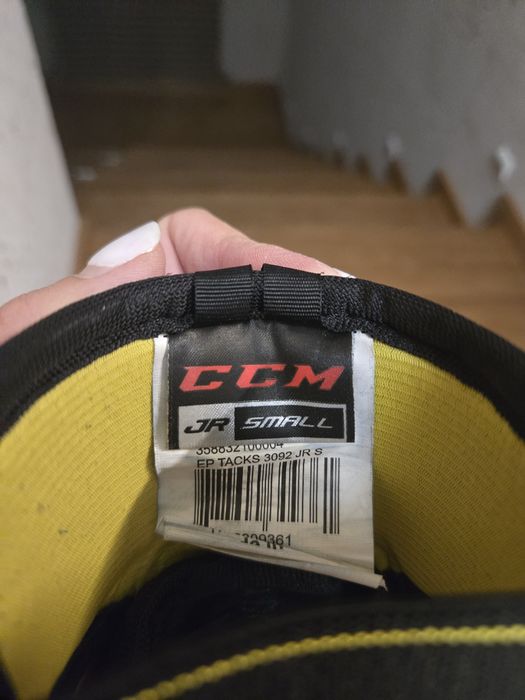Nałokietniki hokejowe Junior nowe