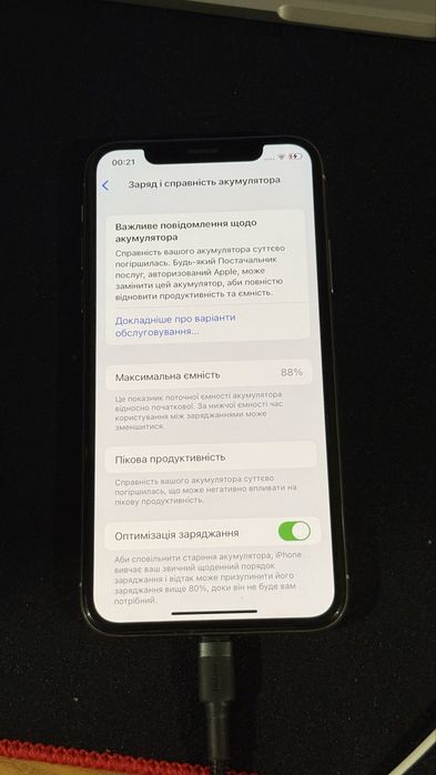 Продам iPhone X 64gb Neverlock