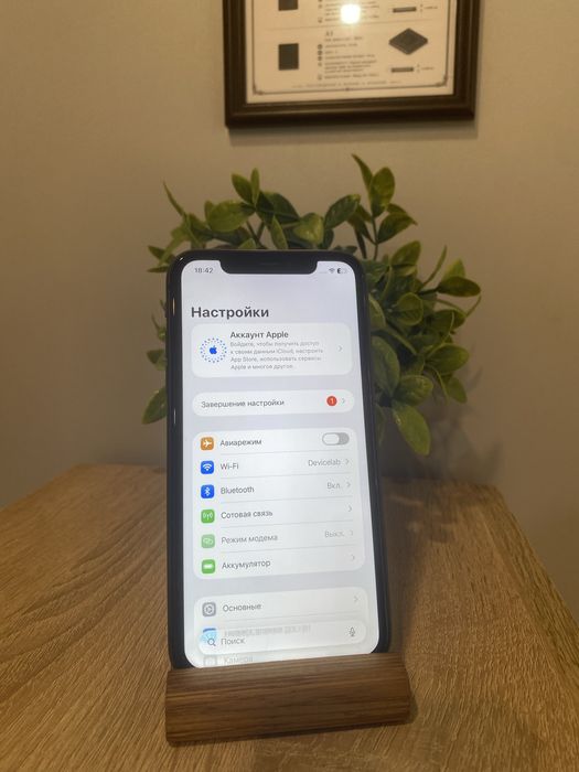Продам Iphone 11 128 g