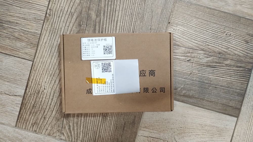 Bms jk_b1a8s10p 4-8A