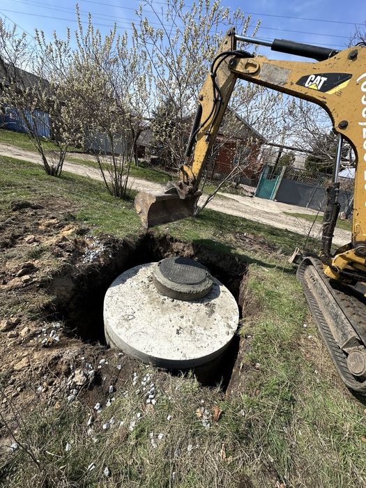 Колодец скважена водопровод яма сливная септик бетонные кольца доставк
