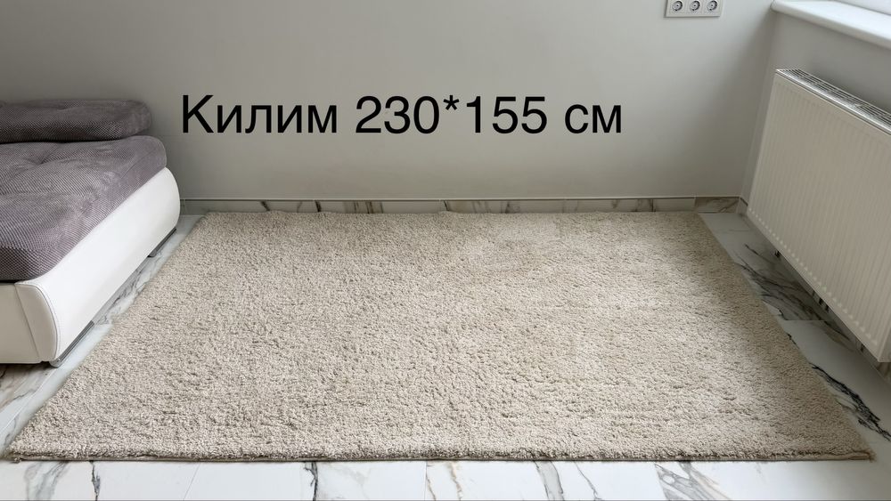 Килим бежевий з середеім ворсом