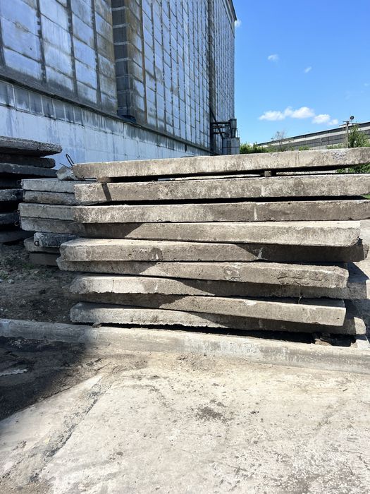 Продам плиту дорожную железобетонную