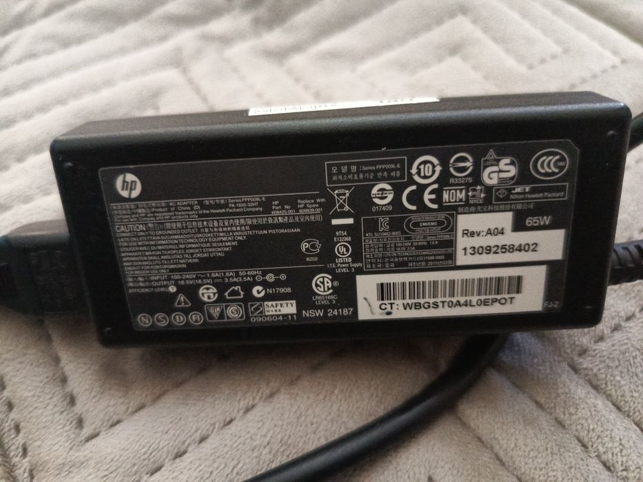 Zasilacz sprawny do laptopa HP