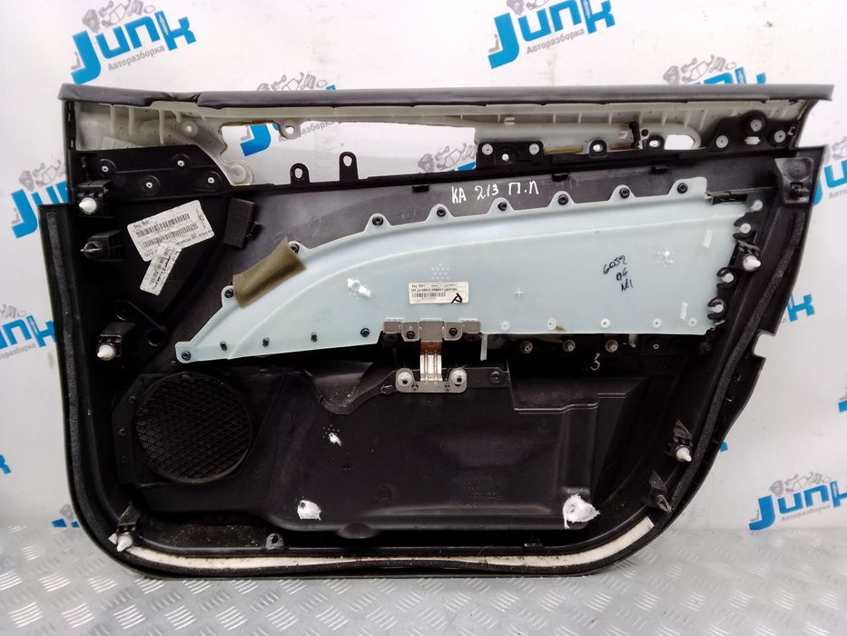 Карта двери передней левой DS7Z5423943GA для Ford Fusion 2 2012-2017