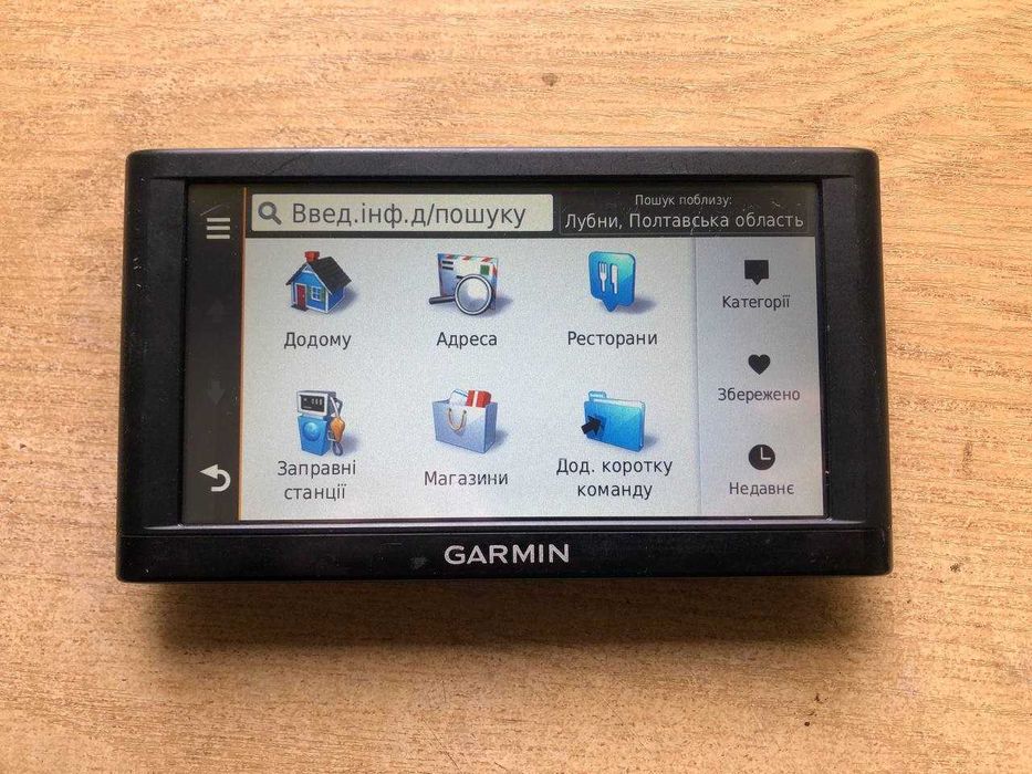Навігатор GARMIN NUVI 65 LMT