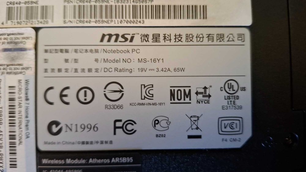 MSI MS-16Y1/CR460