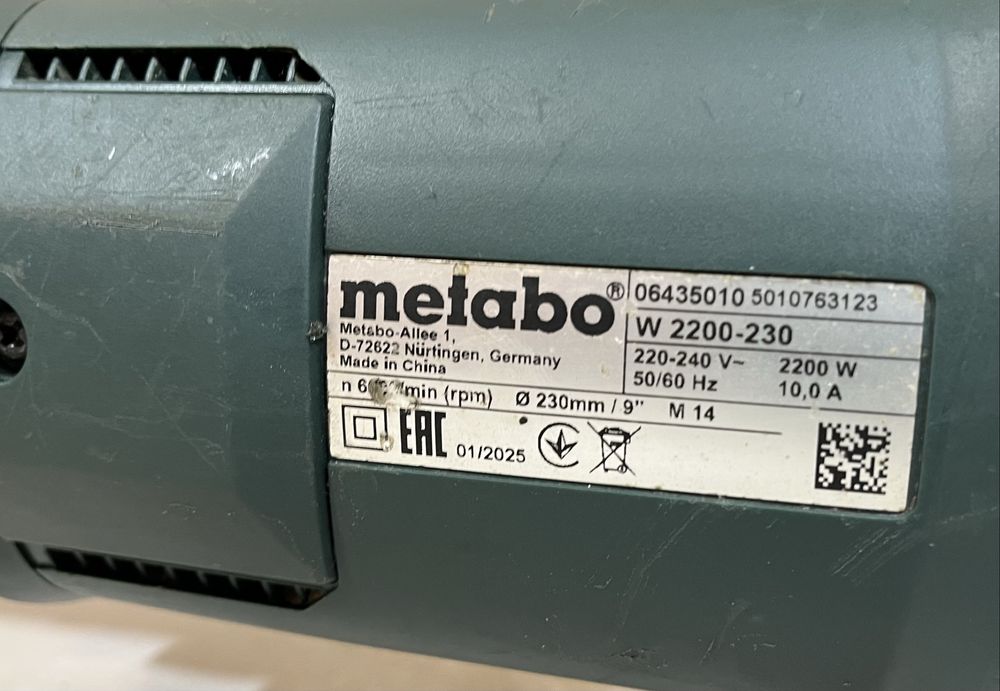 Metabo W 2200-230 Болгарка 230 мм 2200 Вт