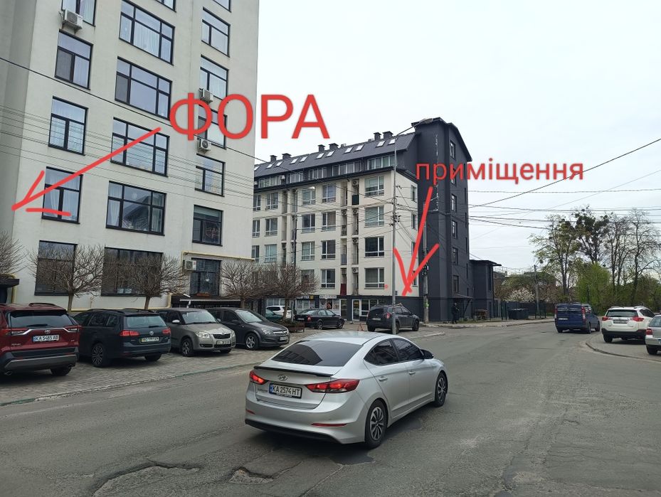 Без-%.Косметолог-Салон-Авто Магазин-Квіти-Зоо(40м.кв) Колоса Сергія,3