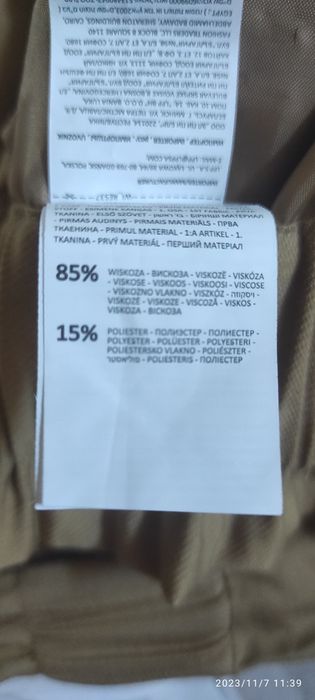 Reserved Nowe Spodnie Boyfrendy 38/40 miodowe