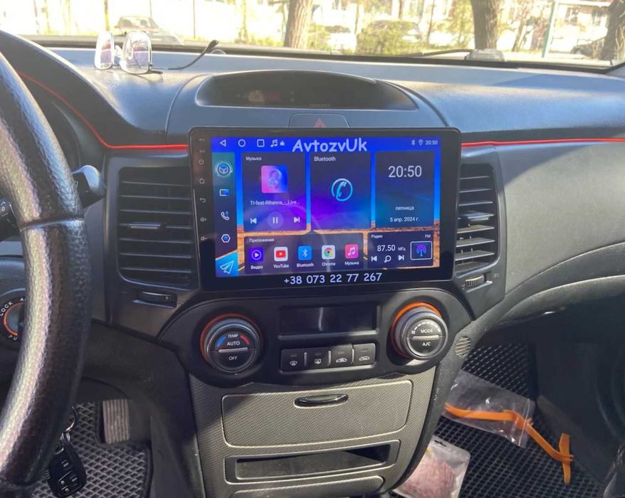 Магнітола SOUL Kia RAY MORNING Кіа MAGENTIS PICANTO CarPlay Андроїд 16