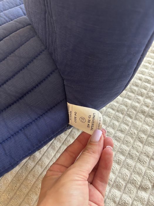 Продам Автокрісло