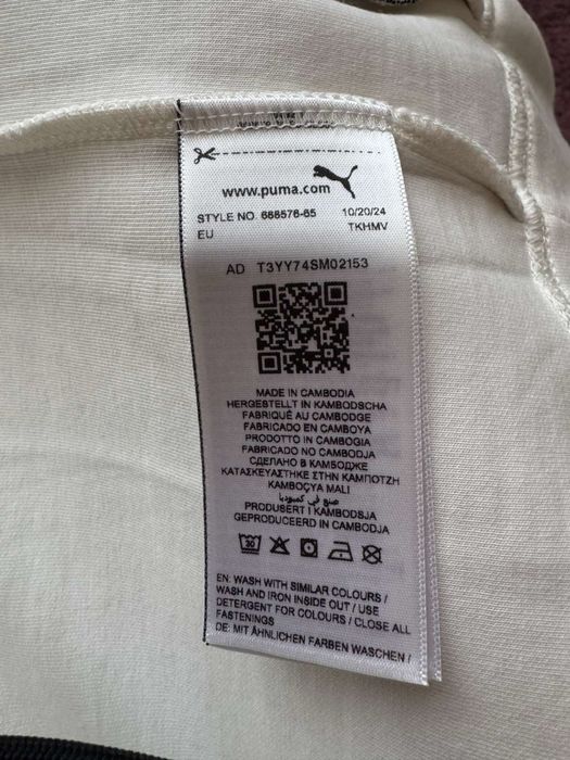 Жіночий костюм PUMA розмір S