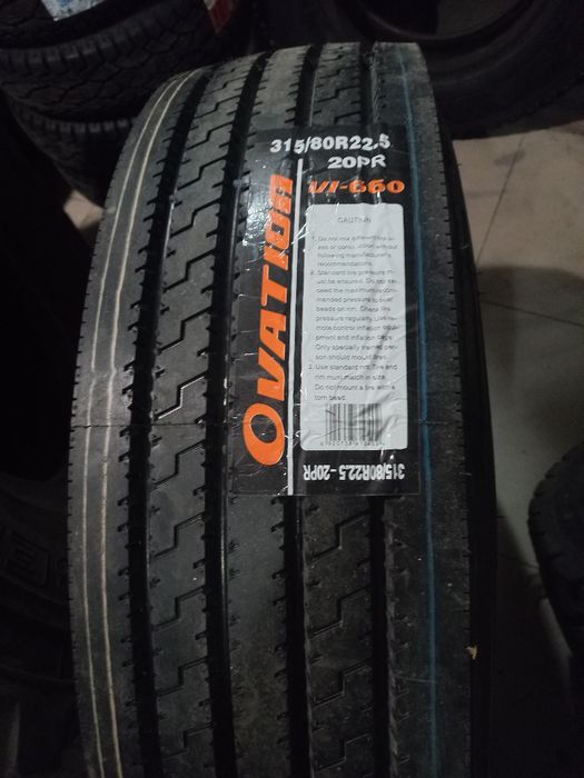 Шини 315/80R22.5 тягові, руль, причеп. Нові. Можна з ПДВ. Доставка .