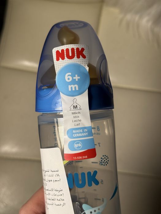 дитяча пляшечка NUK New Classic
