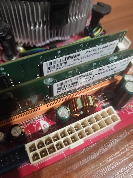 Комплект Intel 2 Quad Q6600 / MSI 7528 / 4gb ddr2