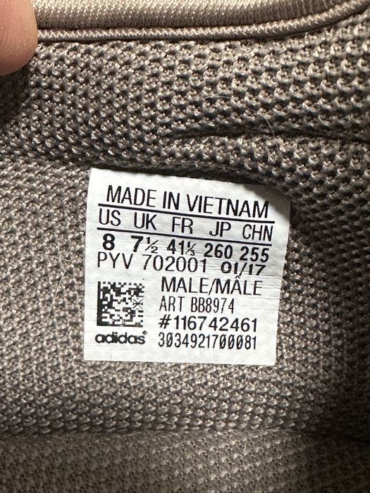 Кросівки Adidas Tubular Shadow, EU 41