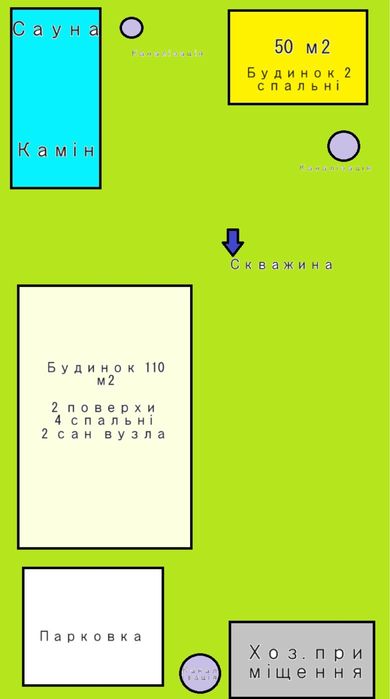 ‼️Продаж Будинку в Забірʼї 7 соток землі поруч ліс та озеро