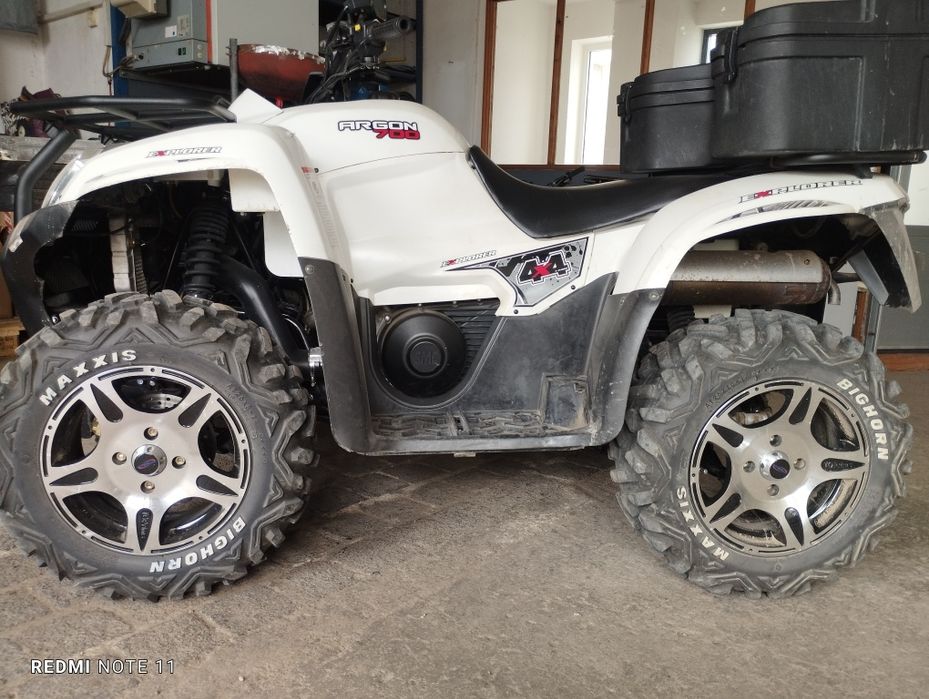 Квадроцикл ARGON 700