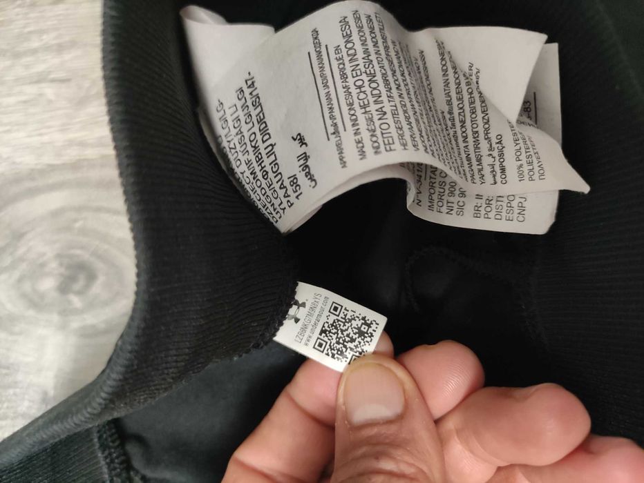 Спортивні штани Under Armour.