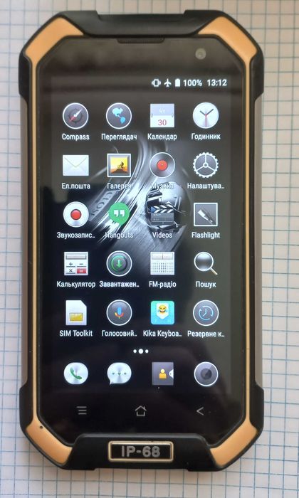 Захищений смартфон Blackview BV6000 3Gb/32Gb