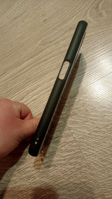 Nowe etui na telefon