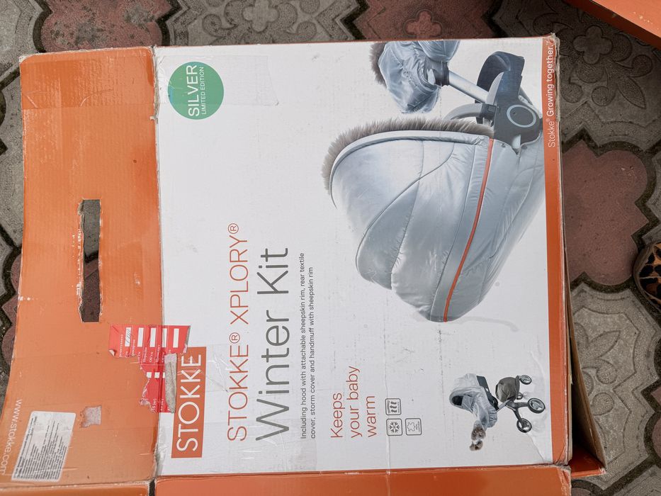 Коляска Stokke explory v5