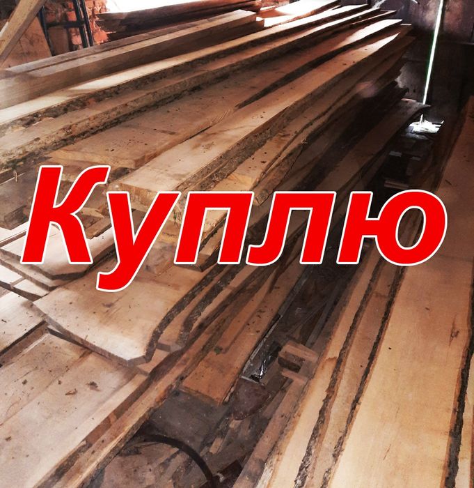 Дошка ясен суха столярна