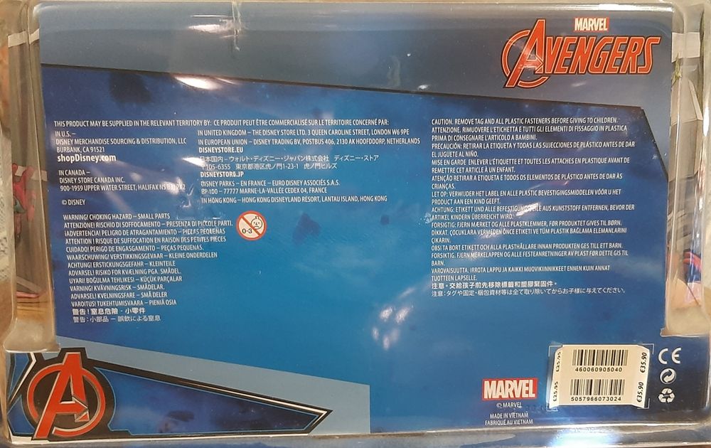 Marvel avengers box