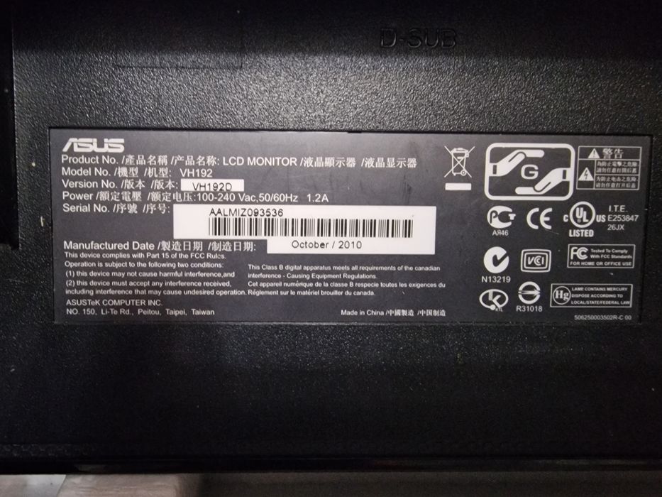 Два Монітори Acer і Asus VH192 19'' HD 720P VESA