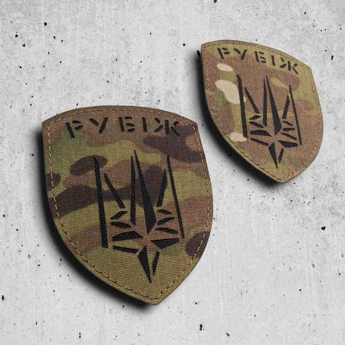 Лазеркат шеврон / LaserCut