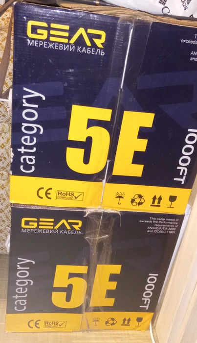 Кабель мережевий GEAR cat. 5e UTP-CCA-4Px2x0.5 в коробке 156м