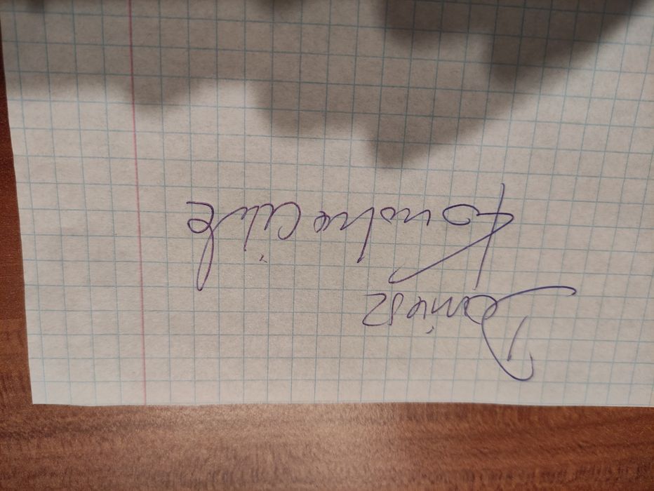 Autograf, podpis - Dariusz Darek Kondraciuk Sport Koszykówka Kosz PL